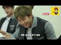 BTS Part - 1 || Bangtan High School || BTS Hindi Funny Dubbing
