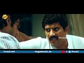 Leader Telugu Full Movie | Rana Daggubati | Sekhar Kammula | Mickey J Meyer | TVNXT Telugu