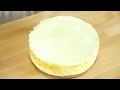 Professional Baker Teaches You How To Make CHEESECAKE!