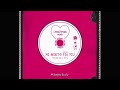 Tito Silva Music & Tefi C. - Mi Bebito Fiu Fiu (LordJovan remix) [FRENCHCORE / NIGHTCORE]