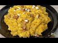 Pethe Ka Halwa  Pethe our Andy Ka Halwa How to make Pethe Kaddu Ka Halwa  Ash Gourd Sweet  SYK