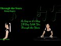 Through The Years (Piano) w/Lyrics || Kenny Roger || Cover by SL Olver Studio