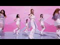 NiziU(니쥬) Debut Single『Step and a step』Teaser2