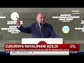 Cumhurbaşkanı Erdoğan'dan muhalefete tepki: Borçlara para yok, Paris'te müsrifliğe para çok