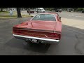 1970 Plymouth Road Runner $82,900.00