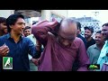 Pickpockets were caught and beaten by people | Goga Albela Funny Video