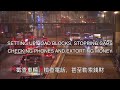 Hong Kong Protest Situation-Real or Fake?