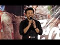 Getup Srinu Speech at Raju Yadav Movie Press Meet | The Bharat Media