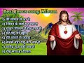 Jesus Hindi Song Album | Top Jesus Song | Worship Song | Christian Hindi Song | Audrian music