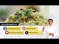 Tamarind Rice | टॅमरिंड राइस | Family Food Tales | Sanjeev Kapoor Khazana