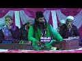 Mera Khuda Meri Aankho Ke Liya #qawwali Anis Nawab Qadri