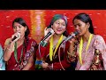 बाबाले अर्कै आमा लगे पछी // New Live Dohori Suprim Malla Thakuri VS Prabha Rai // Teej Song 2080
