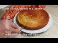 Gâteau yaourt au sirop d’érable en 15 mn | Facile et rapide | Easy maple syrup yogurt cake