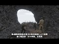 【ゆっくり解説】ペリリュー島玉砕 ペリリューの戦い最終話 70日間戦い続けた益荒男達の記録【太平洋戦争】【記録 世界大戦】