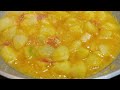 পূর্ববঙ্গের সাদা আলুর তরকারি | একদম আলাদা ফ্লেভারে রুটি লুচি পরোটার পারফেক্ট সঙ্গী | Potato curry |