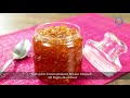 Instant Chunda Recipe - How To Make Raw Mango Chunda - Gujarathi Sweet Mango Pickle - Varun Inamdar