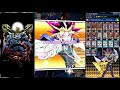 [Yu-Gi-Oh! Duel Links] Behold! The Wrath of Gods! Turbo Egyptian Gods Deck!