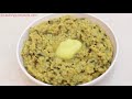 गुजराती खिचड़ी | Plain Gujarati Khichdi Recipe | How to make Gujarati Khichdi | Gujarati Recipes