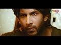 Allu Arjun Telugu Super Hit Movie || Allu Arjun , Ileana | Trivikram Srinivas | Telugu Full Movies