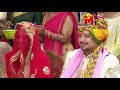 Mohena Kumari Singh & Suyesh Rawat Marriage Ceremony, #SumoKiShaadi,#Mo