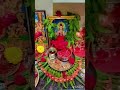 వారాహి దేవి పూజ 4వ రోజు Varahi Devi Pooja నేను ఇలా చేసుకున్న