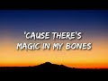 Unlocking the Hidden Secrets of Imagine Dragons' Bones