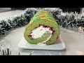 Christmas Swiss Roll | How to make pattern roll cake