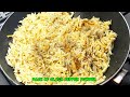 HOW TO COOK CHICKEN PASTIL‼️Mapapa Unli Rice kang talaga.. @kusinanijunior