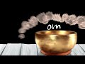 AUM / OM Mantra Chanting 3h [옴 만트라 명상 음악 3시간]