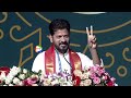 CM Revanth Reddy Goosebumps Speech At Kamma Global Federation Summit | Chandra Babu | Pawan Kalyan