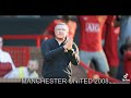 Manchester United 2008 - Big Classic Mod