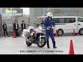 Bike Lessons by Japanese Police