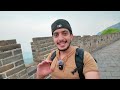 كيف توصل لسور الصين العظيم ؟ - China Great Wall 🇨🇳