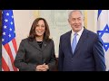 VP Kamala Harris To Meet With Netanyahu At White House