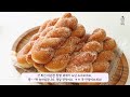 4th place best donuts in the world! Twisted donut! This is the best twist donut recipe. 👏👏