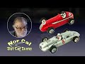 Scale Auto 1/24th Scale Grand Prix Classics