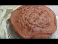 Gâteau délicieux et gourmand | Recette en 15 mn  | Delicious and gourmet cake | Recipe in 15 minutes