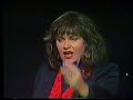 FRENCH & SAUNDERS - 