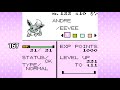 Shiny Flareon in Pokemon Crystal Clear! 1,336 Encounters/167 SRs - Shiny Playthrough (Part 2)