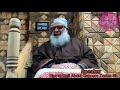 'EMOTIONAL BAYAAN' HAZRAT HAJI ABDUL QAYOOM ZADOO SOB..