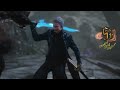 DMC5 - Dante Nero Vergil - Boss Rush