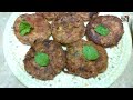 Aloo Kabab Banane ka Tarika | Crispy Aloo Cutlets Recipe | Aloo ke Kabab ki Unique n Easy Recipe