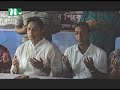 🟢 সন্ধ্যার খবর | Shondhar Khobor | ১০ আগস্ট ২০২৪ | NTV Latest News Bulletin | NTV News