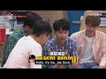 YooJaeSuk Has to Hide His Identity, But His Voice Is His Business Card [Master in the House Ep 23]