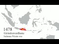 Majapahit empire in 95 seconds #sad #majapahit #meme #empire #countries #geography #indonesia #indo