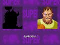 [TAS] Arcade Super Street Fighter II Turbo 