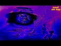 James Brown - Mind Power (17 min version) 🎶🎸🎺⭐