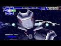 セガサターン サンダーフォースⅤ SEGA SATURN THUNDER FORCE V【高画質版】©Tecno Soft