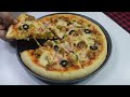 Homemade Pizza recipe || Perfect Chicken Pizza Recipe by Kids Food #43