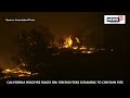 Wildfire In California News LIVE | California Wildfire LIVE | California Wildfire Explodes | N18G